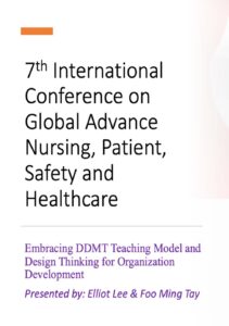 7th-international-conference
